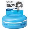 Gatsby Moving Rubber Cool Wet Hair Wax (Japan Import)