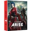 Group 1200 - Funimation Ghost in the Shell Arise OVA Set 1 Blu-ray/DVD (Blu-ray) Christopher R.Sabat