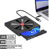 LJIAL Unità Blu-ray esterna, lettore BD USB 3.0 e tipo C, masterizzatore DVD/CD - Lettore Blu-ray portatile per PC portatile, sistema operativo Windows/Linux/Mac
