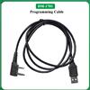 Baofeng DM 1701 Cavo di programmazione USB per DM-1801 DM-1802 DM-1702 DM-1702B DM-5R RD-5R DMR Walkie Talkie UV-26 Accessorio radio