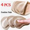 ULILICOO 2 paia di sandali adesivi antiscivolo cuscinetto per l'avampiede donne tacchi alti sollievo dal dolore inserto solette cuscino per le dita cura del piede scarpe pad