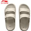 LINING Li-Ning Pantofole LN CLAP da donna Comodo cuscino Sandalo sportivo Per il tempo libero Fodera elegante Sandali morbidi AGAU012