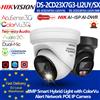 Hikvision DS-2CD2387G3-LIS2UY/SL DS-2CD2387G3-LIS2UY/SRB 8MP 4K Smart Hybrid Light ColorVu3.0 Acusense3.0 Telecamera IP di rete POE