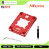 Thermalright AMD AM5 BCF Telaio correttore di flessione CPU Nero/Rosso Supporto anti-flessione AMD Piastra di pressione Accessori per PC