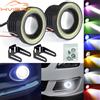 HVIERO 2 pezzi Auto 30W guida auto DRL fendinebbia COB Angel Eye 64/76/89mm lampade ambientali impermeabile lampadina di marcia diurna faro DC 12V