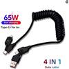 DAINU Cavo dati corto a molla 4 in 1 da 65 W Cavo USB a molla telescopico per caricabatterie rapido a molla 6A USB tipo C per iPhone 15 14 13 12