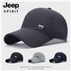 JEEP Spirit Cappello sportivo ad asciugatura rapida Cappello con visiera a becco d'anatra per uomo e donna Cappello da baseball primavera/estate Cappello traspirante con protezione solare