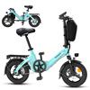 bodywel Bicicletta Elettrica Pieghevole Bodywel T16pro, Mini E-bike 14'', Motore 36V 10AH 250W, Bici Elettrica Portatile per Adulti con Pedalata Assistita, Stock UE