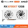 MLLSE Scheda video da gioco MLLSE RX 6700XT 12GB GDDR6 192-Bit PCI-E 4.0 x16 6+8-pin AMD Radeon GPU rx 6700xt