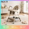 Magic ZC（母婴） Seggiolone Convertibile 4-in-1 per Bambini con Porta Giocattoli Rimovibile, Vassoio Doppio Regolabile, Sedia Multifunzione con Funzione Dondolo e Gioco Yo-Yo, Seggiolino Rialzato per Neonati con Tubo