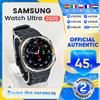Samsung Galaxy Watch Ultra 2025 Smartwatch