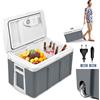 NONE Frigo Elettrico Portatile 48L, Frigorifero per Auto DC 12V AC 220V-240V con Cavo e Ruote, Modalità Eco e Max, Box Frigo Elettrico per Campeggio, Auto, Camion, Camper, Barca