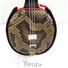 Churasaki Ryukyu Sanshin con set da 15 pezzi per principianti Okinawa Shamisen Japan In...