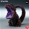 X-PLUS Defo-Real Godzilla (2016) Awakened Luminous Ver. Figura H 5.5 in PSL