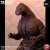 Senza marchio Toho 30 cm Series Yuji Sakai Godzilla (1991) Hokkaido Ver. H 11.0 in Ric Ltd....