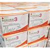 ROBURAL-3 30 Bust. - - 985571417