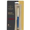 Parker Galaxy GT Ball Pen BP Blue Quink Ink Blue Body New Jotter Classic Vector