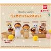Bandai Set 5 Figurine Mofusand Takoyaki Nyan Cat Mascot 2025 Giocattolo Completo Gia...
