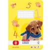 herlitz 'Herlitz 3320801 - Quaderno per vocaboli Flip Up Speak universale, A5