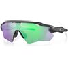 Oakley Radar Ev Path Steel Prizm Road Jade