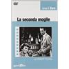 La seconda moglie (DVD)