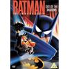 Warner Brothers Batman - The Animated Series: Volume 3 - Out Of The Shadows (DVD) Kevin Conroy
