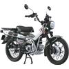 AOSHIMA (Skynet) Modellino moto pressofuso AOSHIMA Skynet scala 1/12 Honda CT125 Hunter Cub Si...