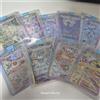 Lotto 9 carte Korean Terastal Festival Eevee Evolution SAR set completo