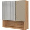VICCO Specchio contenitore bagno Vicco Irma Beige 54 x 55 cm, Model 58297