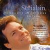 Alexander Scriabin Complete Mazurkas Opp. 3, 25 and 40 (Le Van) (CD) Album