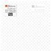 Ultravox Lament (Steven Wilson Stereo Mix) (CD) Album