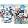 DRAMAtical Murder & re:connect PC Windows Game Popular Ver. set di 2