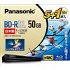 Panasonic 2x Blu-ray Disc Single-Sided Dual Layer 50GB 5 dischi + 1 disco LM-...