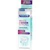 I.C.I.M. (BIONIKE) INTERNATION Rapid White Dentifricio White+Booster