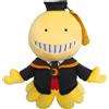 Sakami Merchandise Assassination Classroom - Koro Sensei 25 cm Peluche