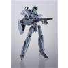 Bandai Tamashii Nations Macross Delta, 10° anniversario: Action figure DX Chogokin, VF-31A Kairos, 26 cm
