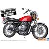 AOSHIMA The Bike n.22 Honda CB400 FOUR 1976 Custom scala 1/12 kit modellino i...