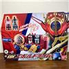 Bandai Kamen Rider Build DX Evol-Driver Transformation Belt 20th Anniversary Bandai JPN