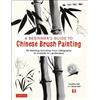 Susan Self Caroline A Beginner's Guide to Chinese Brush Pain (Copertina rigida)