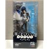 Good Smile Company Persona 3 Reload Makoto Yuki POP UP PARADE Figure GSC NUOVO Protagonist P3R S...