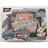 POKEMON - Victini Illustration Collection - Sealed (ENG )