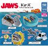 Takara Tomy JAWS Figure Collection Vol.4 Set Completo di 4 Capsule Giocattolo Takara Tomy...