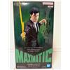 BANPRESTO Jujutsu Kaisen MAXIMATIC HIROMI HIGURUMA Figure Japan Anime NUOVO