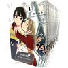 Come ci relazioniamo? Manga in giapponese Vol.1-14 set completo fumetti NUOVO