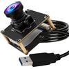ELP 5mp 60fps Global Shutter USB3.0 Modulo fotocamera grandangolare 120 gradi Webcam Board per Computer Mini UVC USB3.0/2.0 Fotocamera PC ad alta velocità Lightburn Telecamere per Laser OG05B10 Webcam