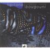 Lipitone Nuits Sur Écoute, Bougouni (CD) Album (PRESALE 25/09/2026)