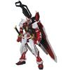 Bandai (BANDAI) MG 1/100 MBF-P02KAI Gundam Astray Red Frame Custom with limited clear parts Mob