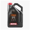 MOTUL OLIO MOTO 7100 15W-50 4 Lt | Ricambi Auto e Moto | Prezzo Offerta | Shop Online