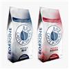 Borbone 2 Kg - Caffe in Grani MIX 2 MISCELE | Caffè Borbone in Grani | Prezzi Offerta Grani | Shop Online