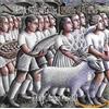 Galileo Music Communication Scarcity of Miracles: A King Crimson Projekct